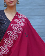 Damini Maroon With Black Handblock Printed Cotton Saree - Soil