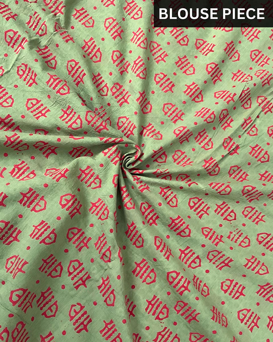 Saree blouse designs | Trendy blouse | Chidiyaa